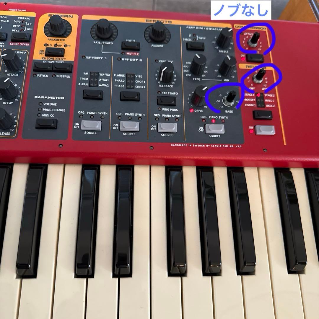 Keyboard Electronic Piano Clavia Nord Stage2 Ex Compact