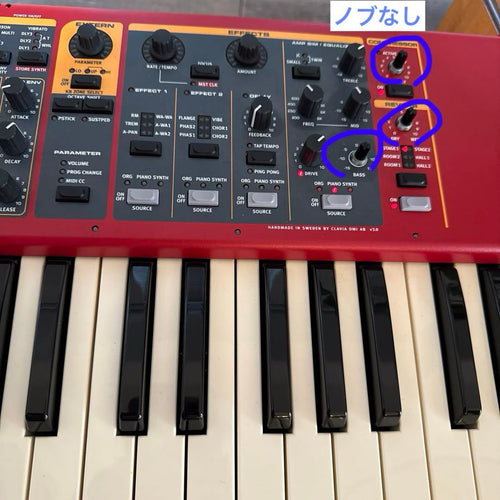 Keyboard Electronic Piano Clavia Nord Stage2 Ex Compact