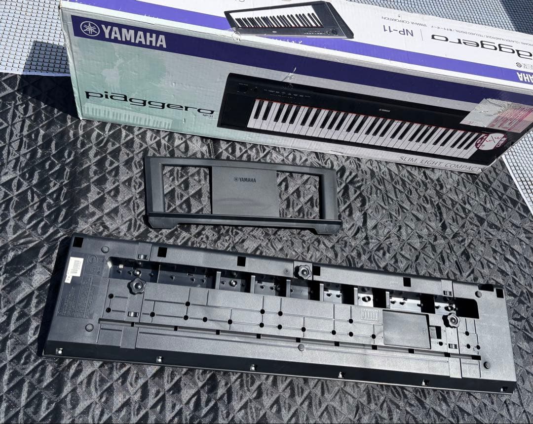 Yamaha Keyboard Electronic Piano Piaggero 42.000