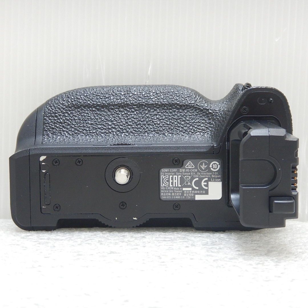 Sony Others B Vg-C4Em