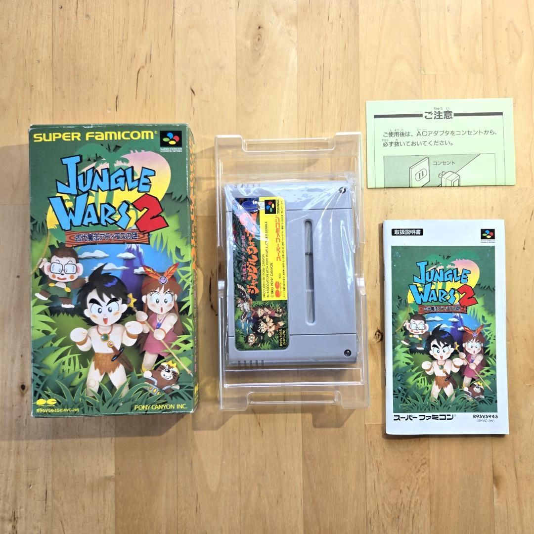 Super Famicom Games Sfc 2