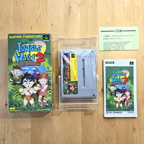 Super Famicom Games Sfc 2