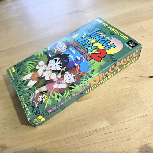 Super Famicom Games Sfc 2