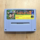 Super Famicom Games Sfc 2