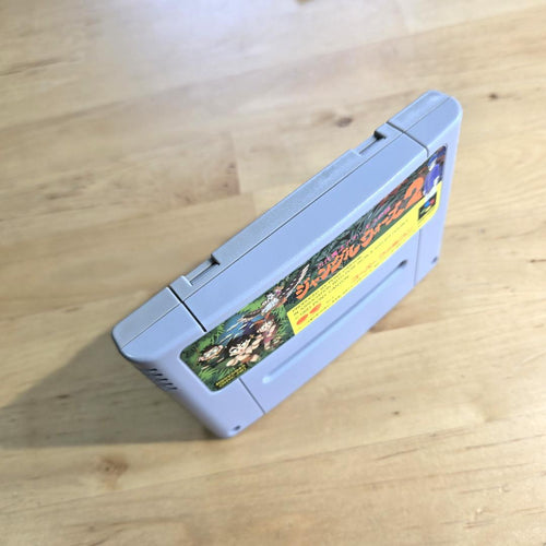Super Famicom Games Sfc 2