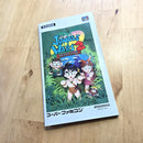 Super Famicom Games Sfc 2