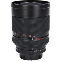 Contax Lens (Single Focus)