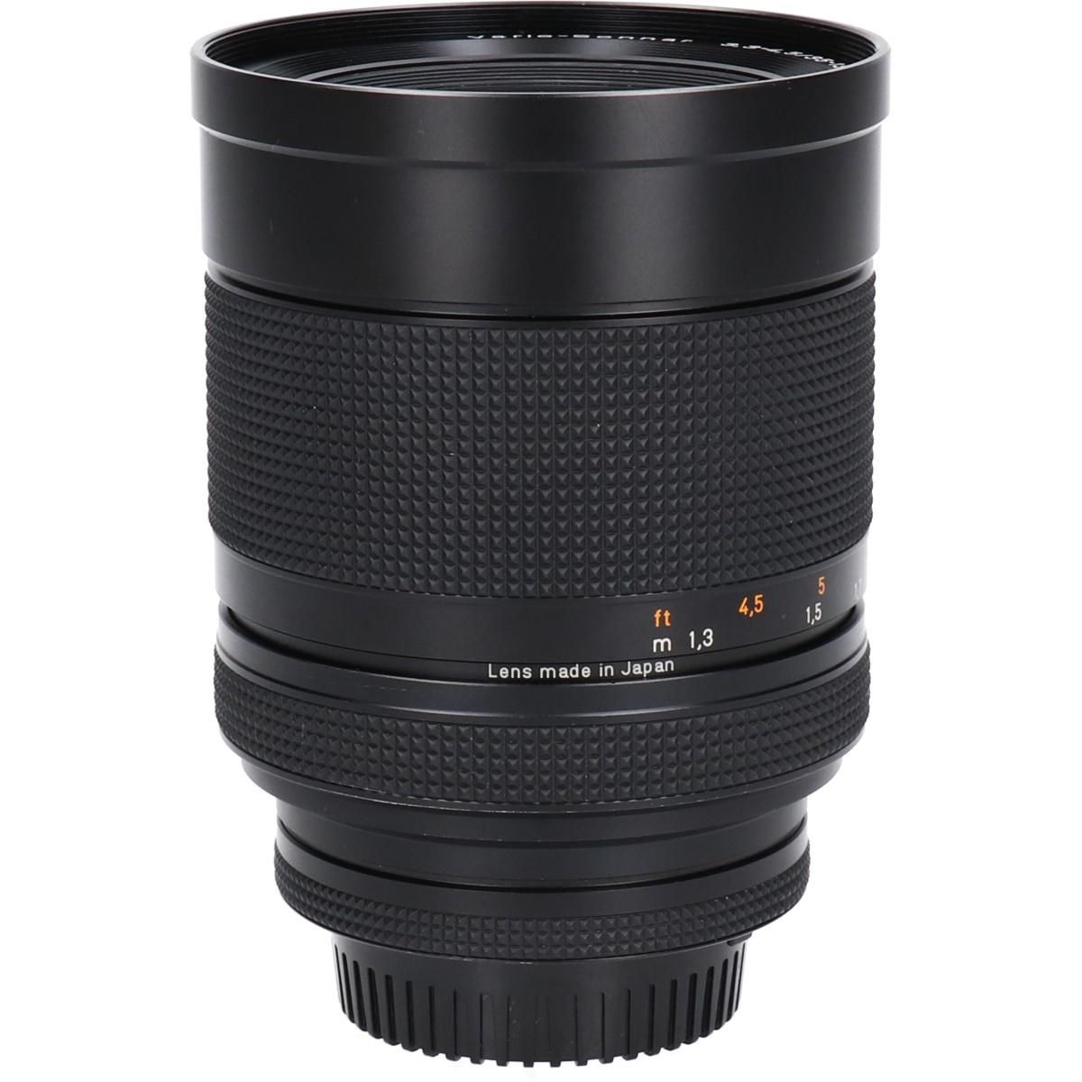 Contax Lens (Single Focus)
