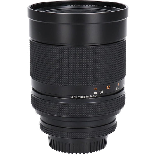 Contax Lens (Single Focus)