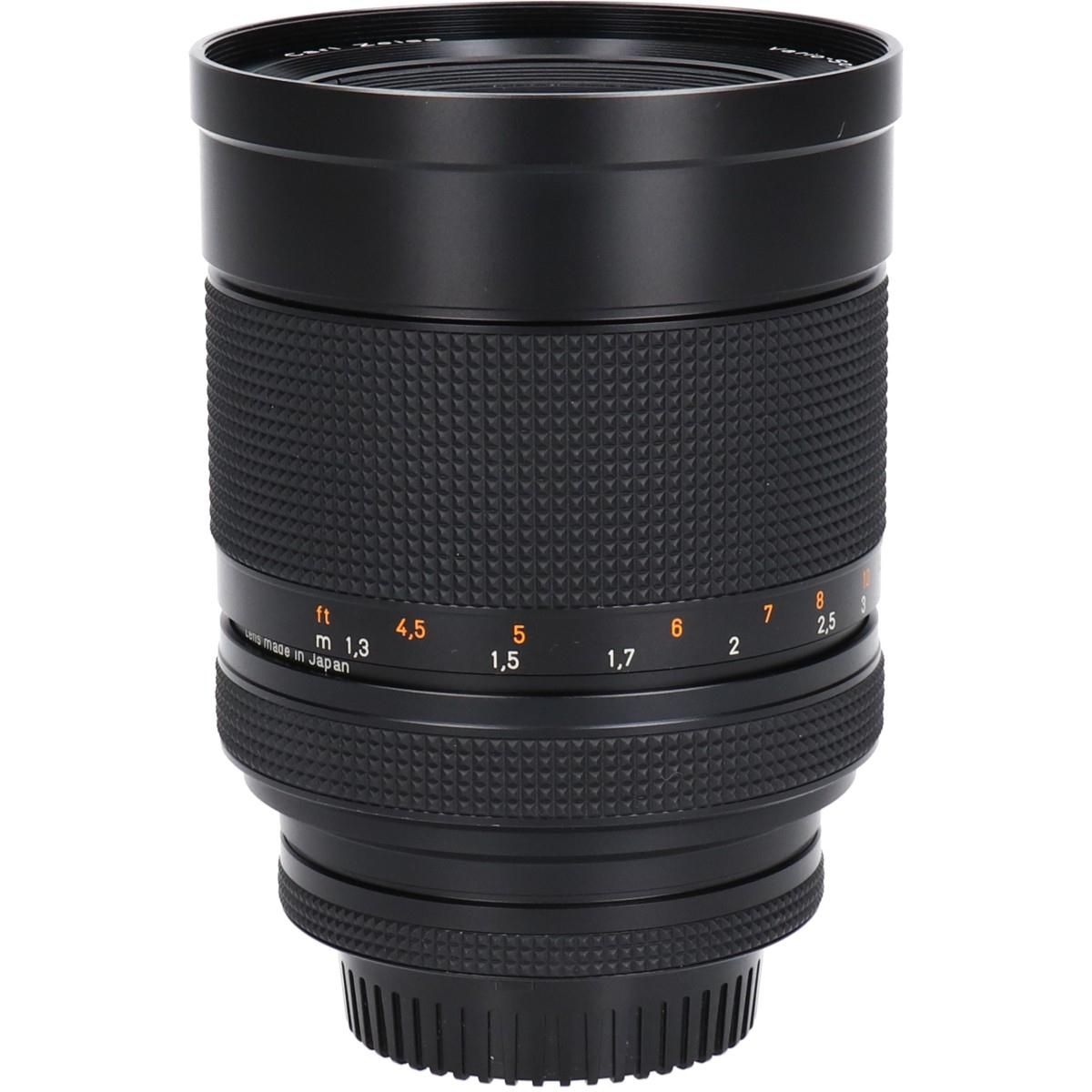 Contax Lens (Single Focus)