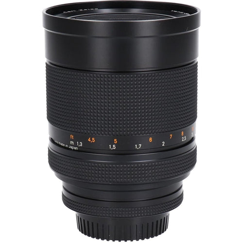 Contax Lens (Single Focus)