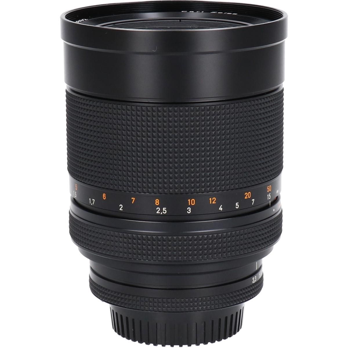 Contax Lens (Single Focus)