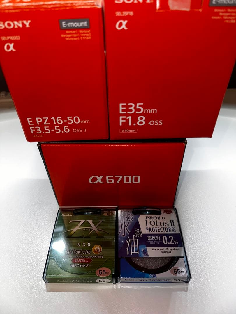 Sony Mirrorless Interchangeable Lens Cameras 6700 Ilce-6700M