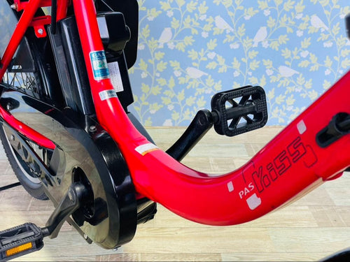 Yamaha Bicycles With Child Seats 4214 12.3 3 20