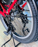 Yamaha Bicycles With Child Seats 4214 12.3 3 20