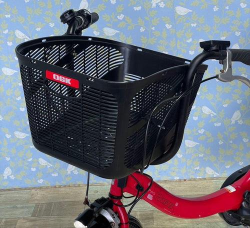 Yamaha Bicycles With Child Seats 4214 12.3 3 20