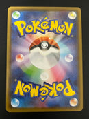 Pokemon Card Game Sr 084/069