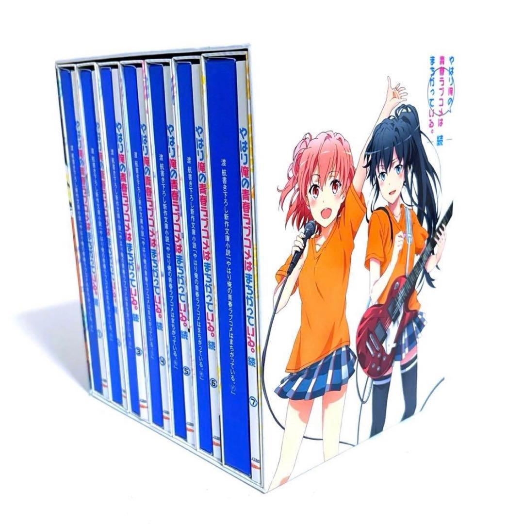 Anime 7 Blu-Ray