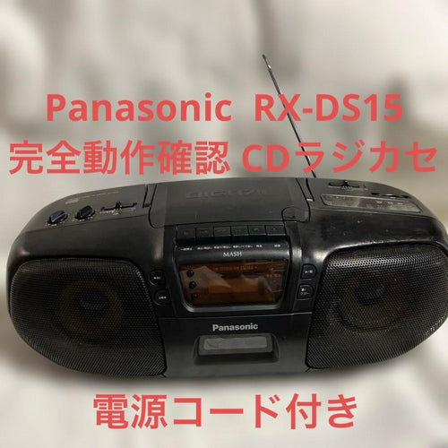 Panasonic Radios Radio Cassette Players Cd Rx-Ds15