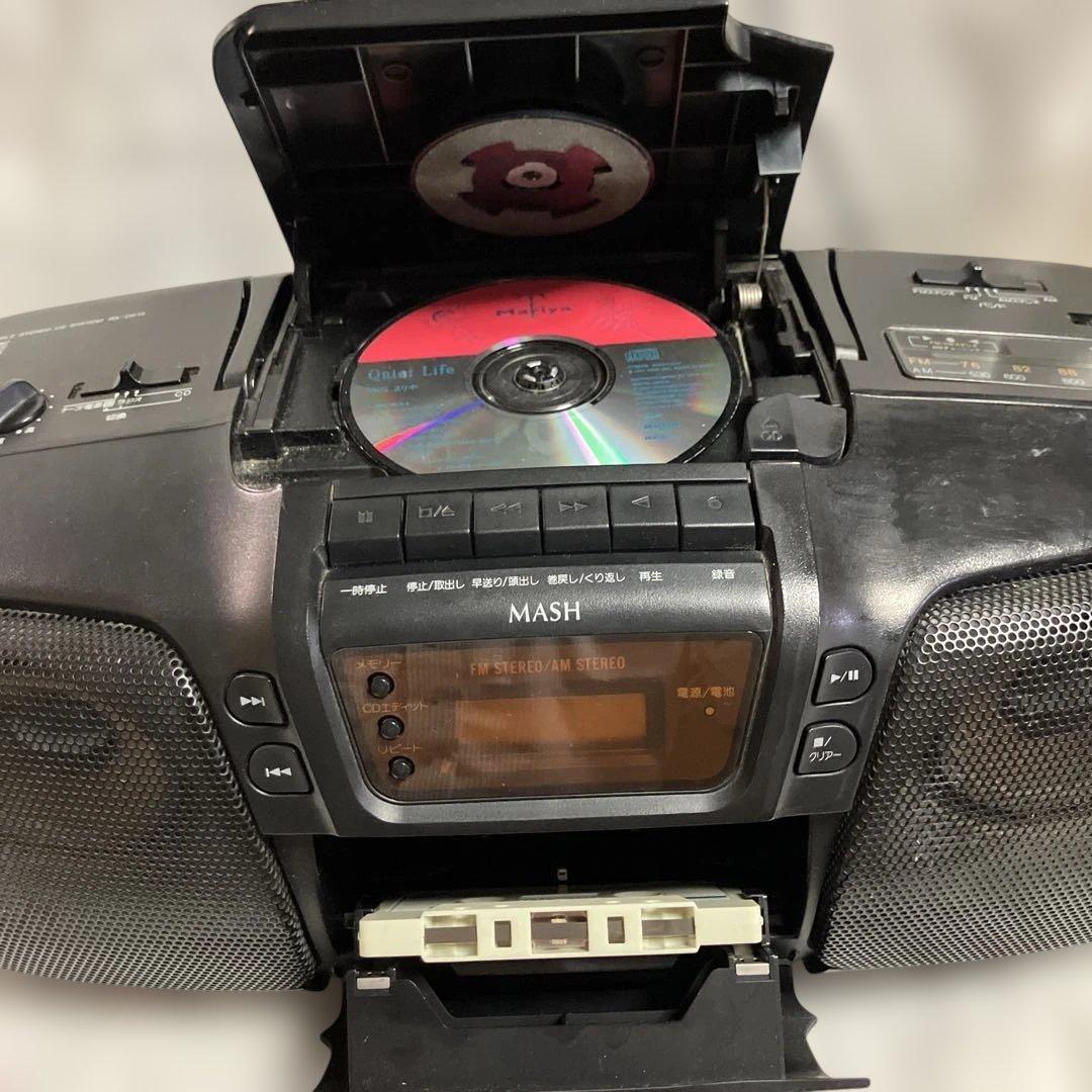 Panasonic Radios Radio Cassette Players Cd Rx-Ds15