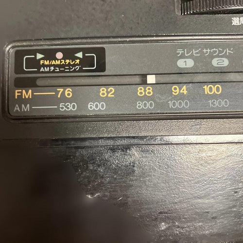 Panasonic Radios Radio Cassette Players Cd Rx-Ds15