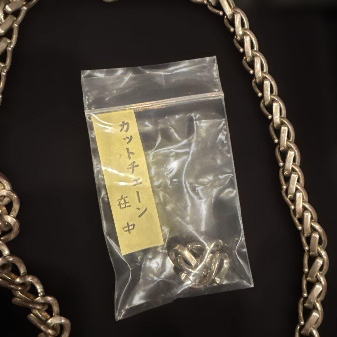 Tiffany Necklaces