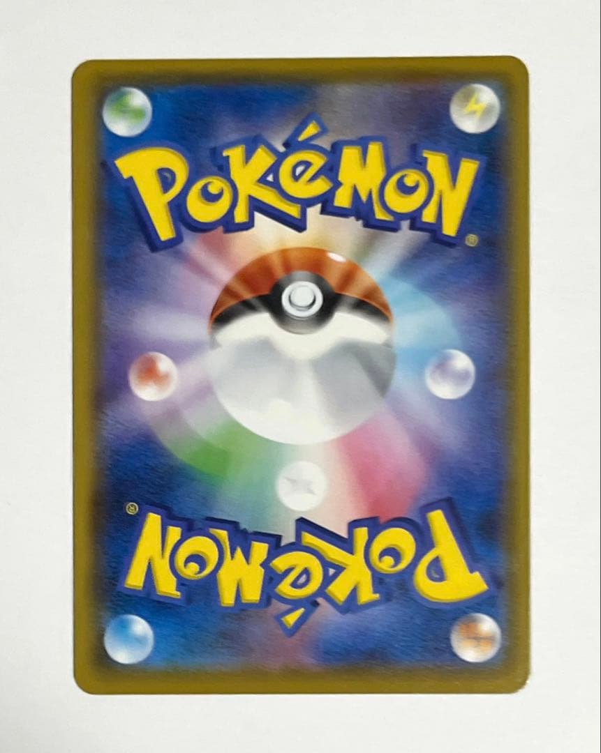 Pok Mon Trading Card Game Ur 25Th Anniversary Collection