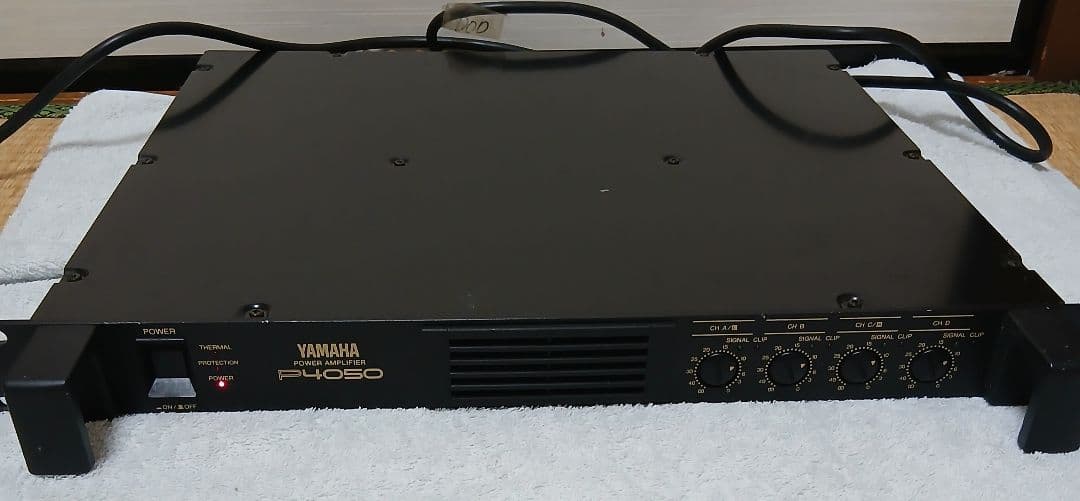 Yamaha Power Amplifiers P4050