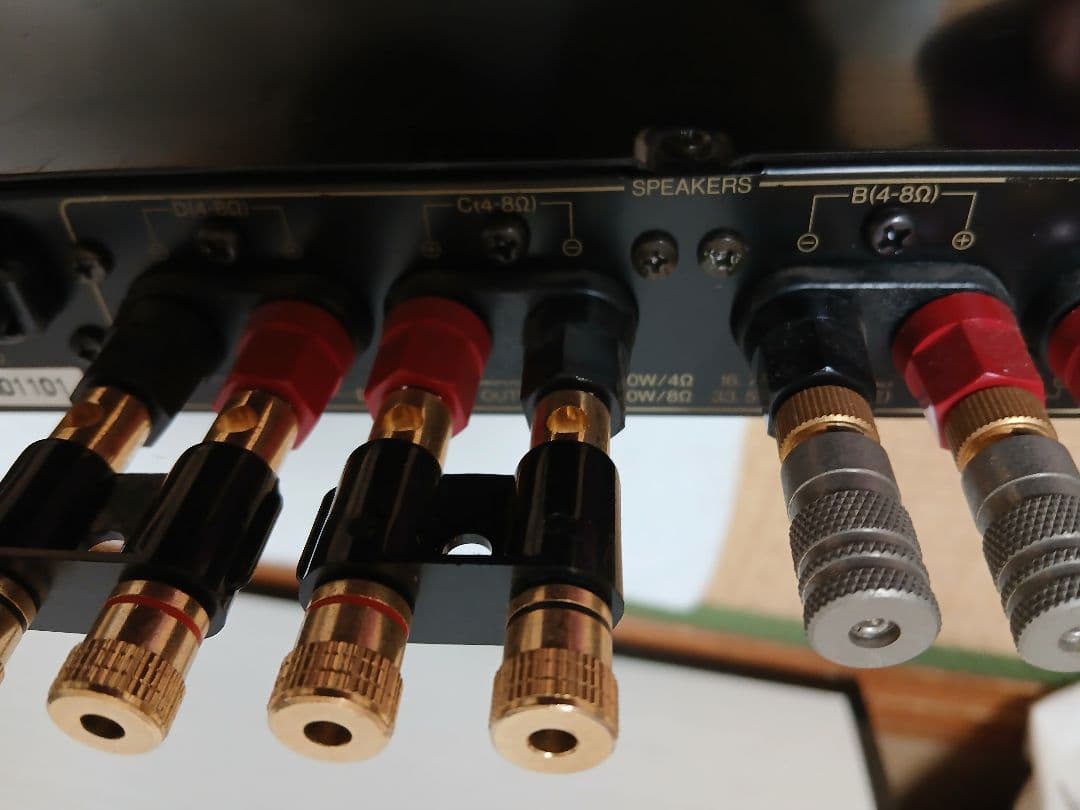 Yamaha Power Amplifiers P4050