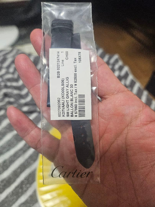 Cartier Leather Straps