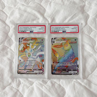 Pok Mon Trading Card Game Psa10 Vmax Hr