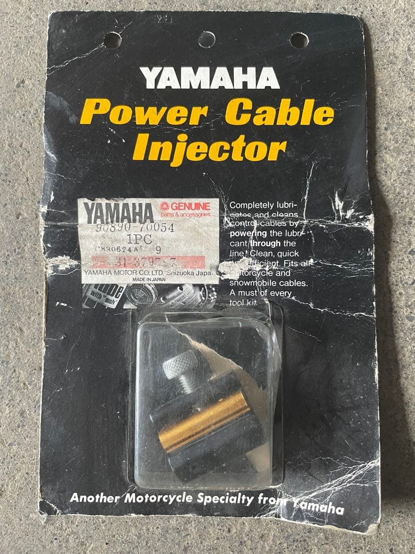 Yamaha Other