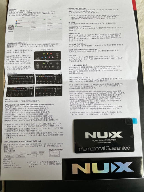 Wireless System For Guitar And Bass Nux Mighty Space