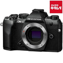 Olympus Mirrorless Interchangeable Lips Om System Om-5 Mark Ii