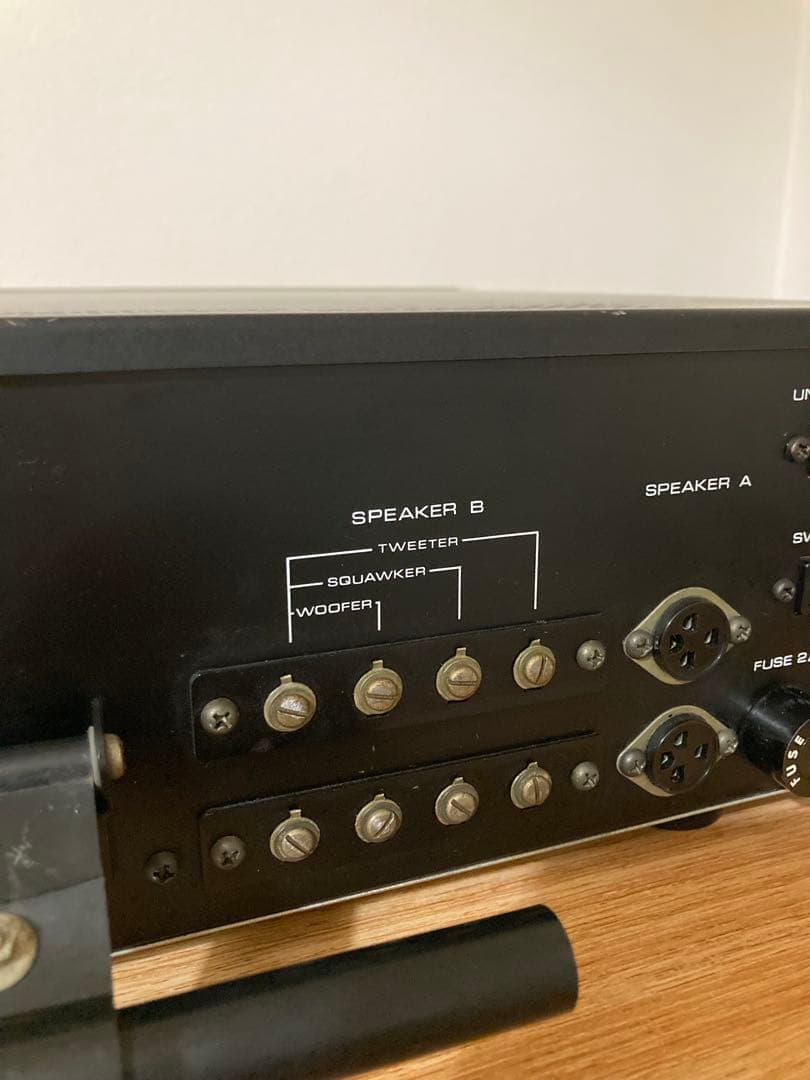 Onkyo Integrated Amplifiers