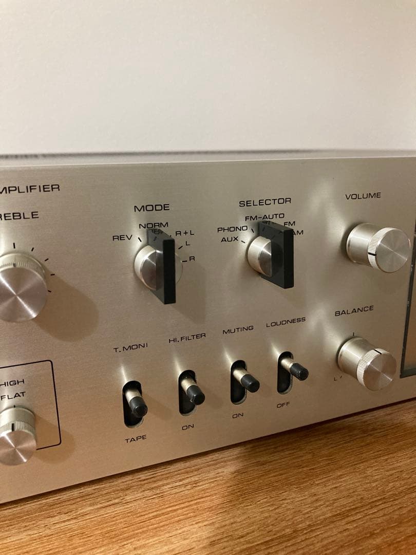 Onkyo Integrated Amplifiers