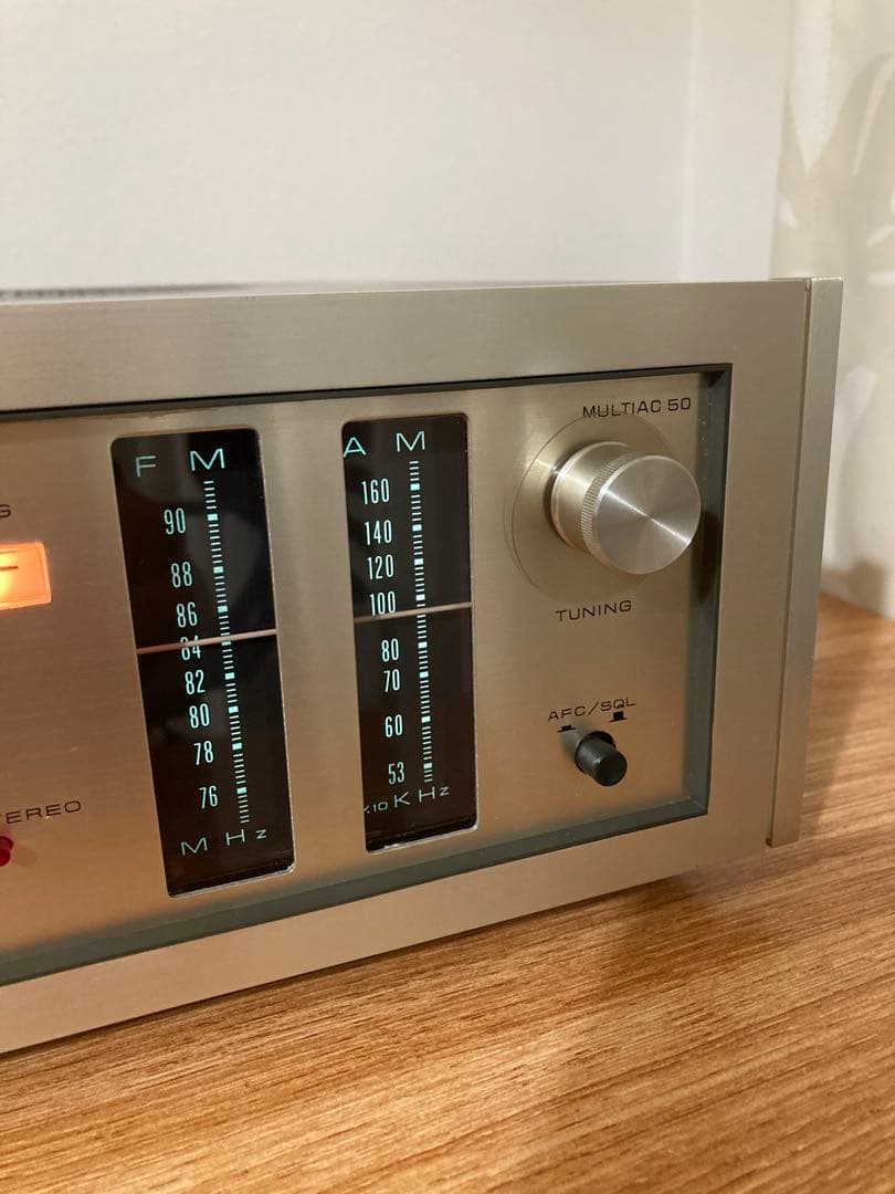 Onkyo Integrated Amplifiers
