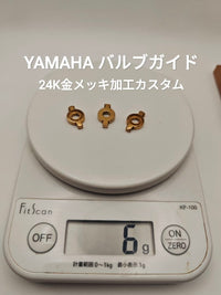 Yamaha Other