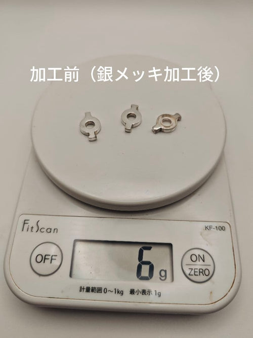 Yamaha Other