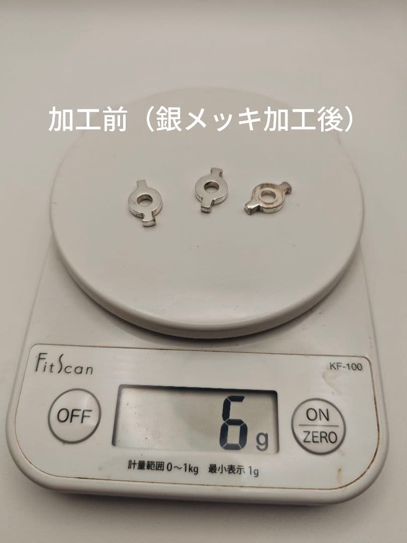 Yamaha Other