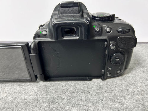Nikon Digital Slrs D5200