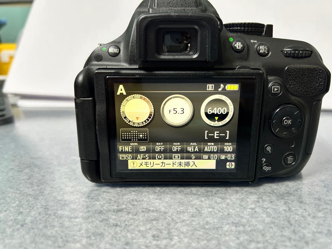 Nikon Digital Slrs D5200