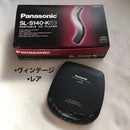 Panasonic Others Cd