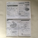 Panasonic Others Cd