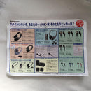 Panasonic Others Cd