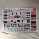 Panasonic Others Cd