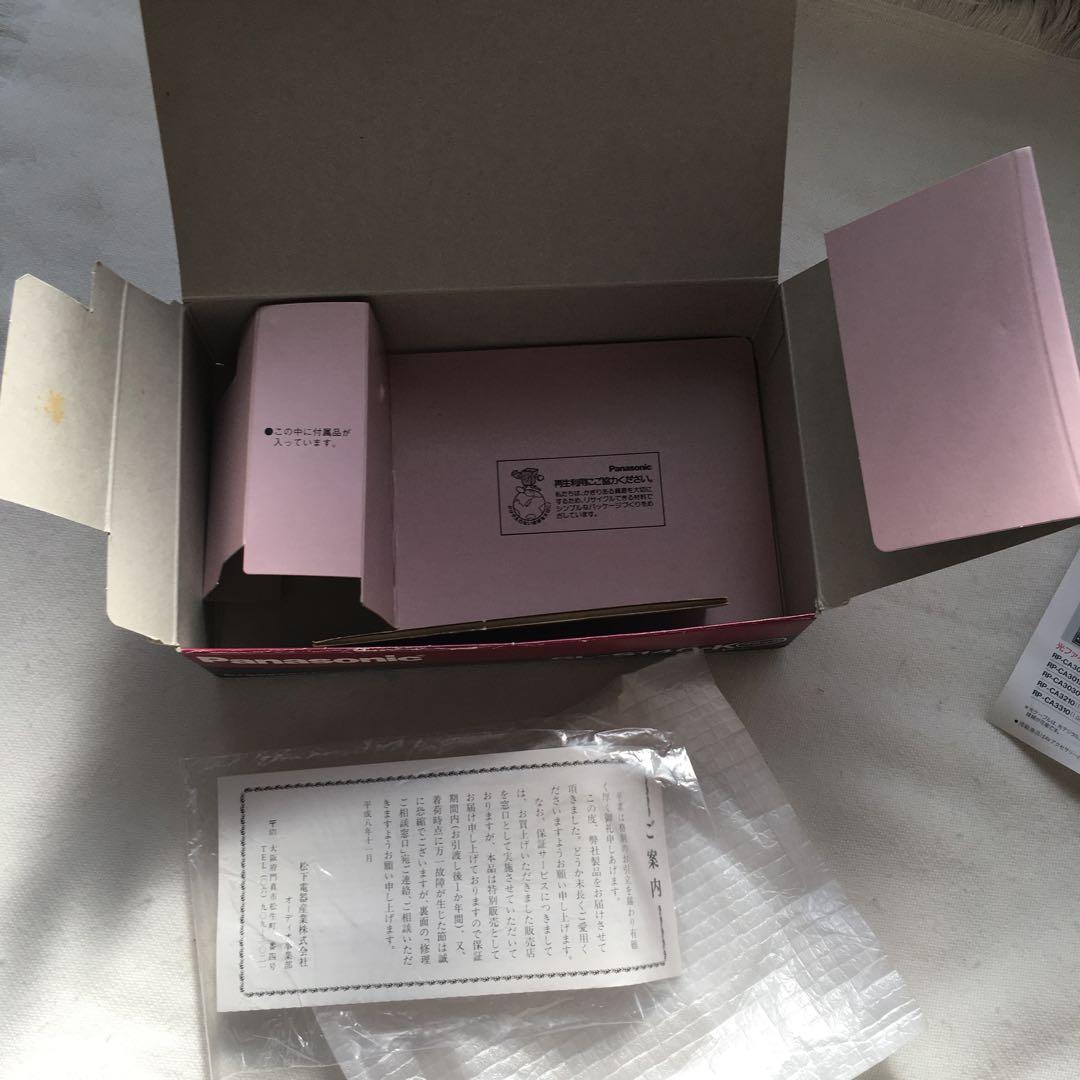 Panasonic Others Cd