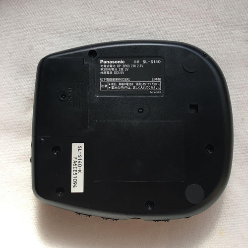 Panasonic Others Cd