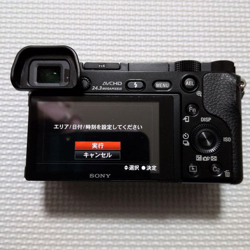 Sony Mirrorless Interchangeable Lens Cameras 6000 Ilce-6000