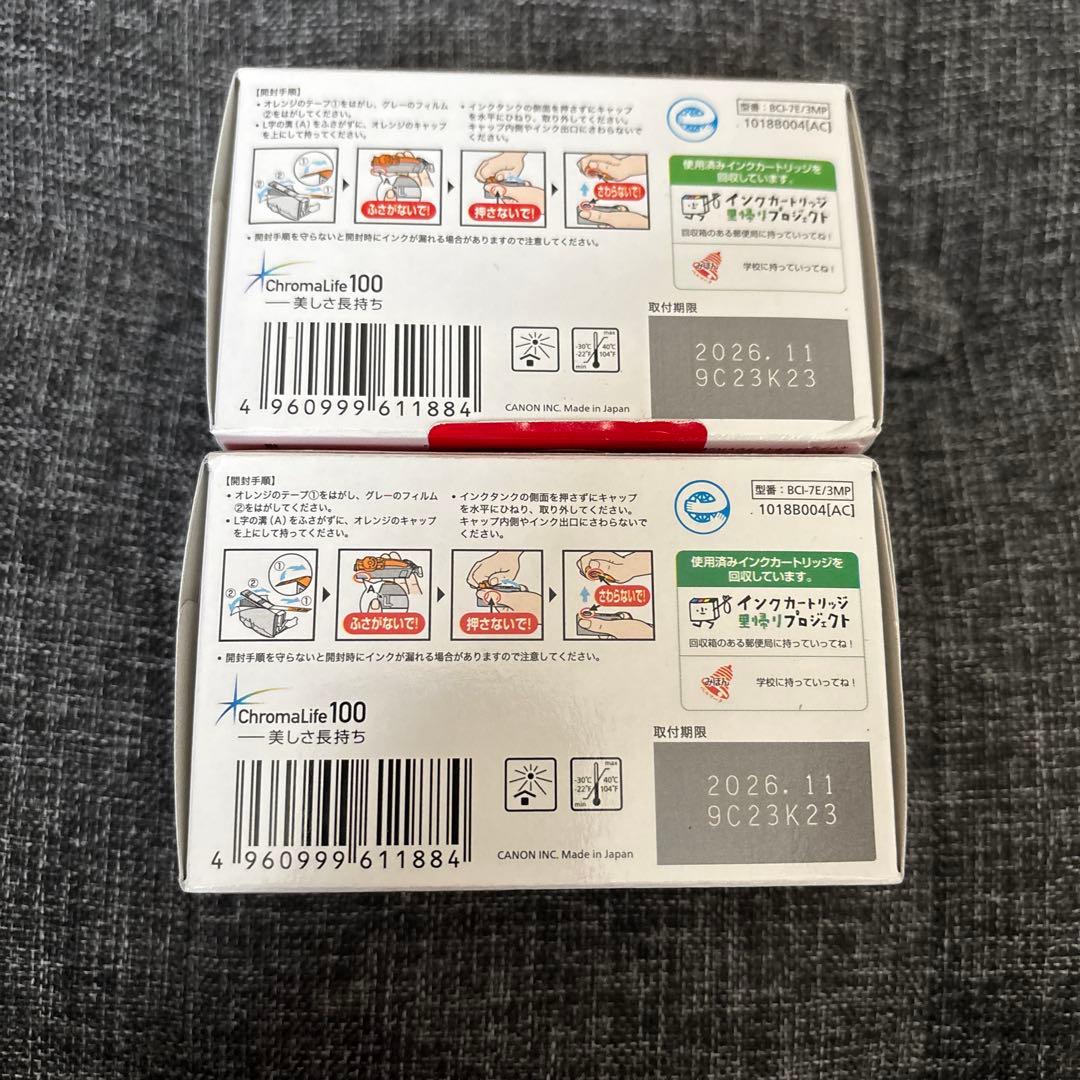 Ink Cartridges Refills Canon Bci-7E 3 2